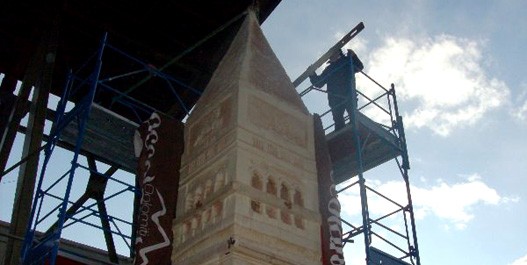 Скулптура од чоколаде за Гиниса