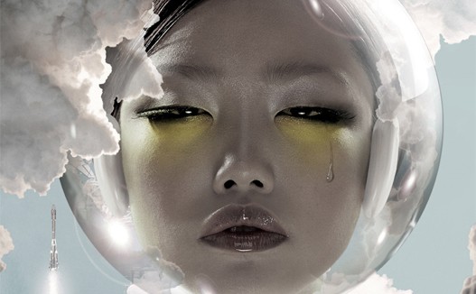 chen-man-527-a.jpg chen-man-527-a.jpg
