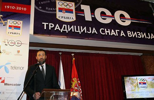 divac1.jpg divac1.jpg