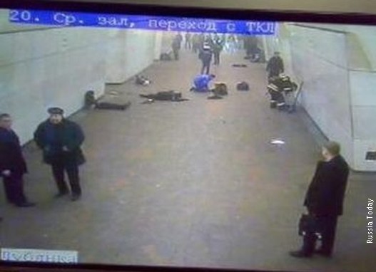 Постављена слика