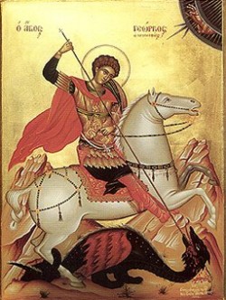 Данас је Ђурђевдан