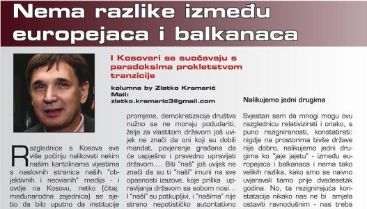 KramaricW.jpg KramaricW.jpg