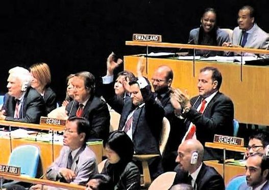 Jeremic-foto-FONET.jpg Jeremic-foto-FONET.jpg