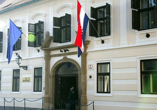 ZgradaVladeHrvatske.jpg ZgradaVladeHrvatske.jpg