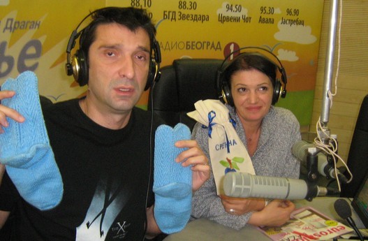 Slika