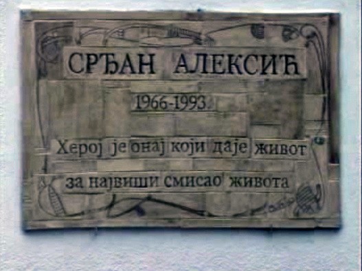 Pancevo-txt2.jpg