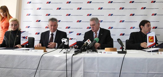 Predizborna koalicija opozicije: SNS, NS, PS, PSS Predizborna koalicija opozicije