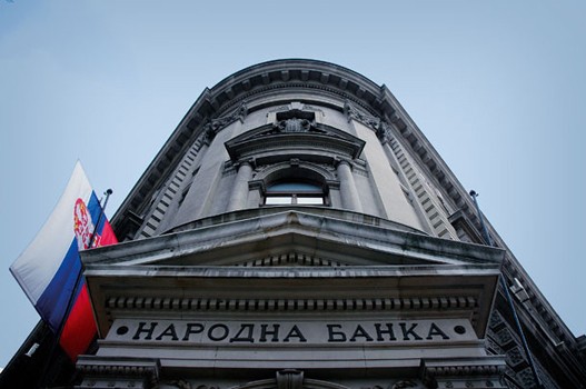 Narodna-banka-Srbije42.jpg