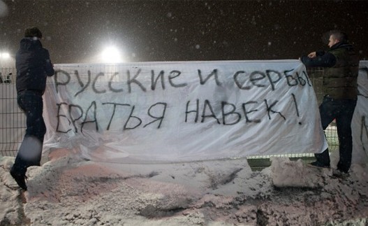 rusija.jpg