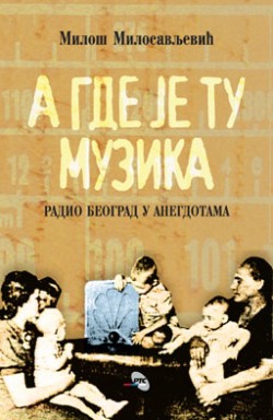 A-gde-je-tu-muzika.jpg A-gde-je-tu-muzika.jpg