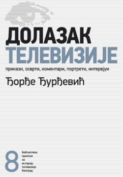dolazak-TV.jpg dolazak-TV.jpg