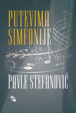 Putevima-simfonije-KOR.jpg