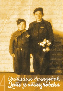 Dete-je-otac-choveka-4.jpg