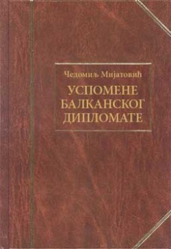 RARA-Uspomene-balkanskog-diplomate.jpg