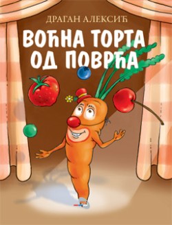 Vocna-torta-od-povrca.jpg Vocna-torta-od-povrca.jpg