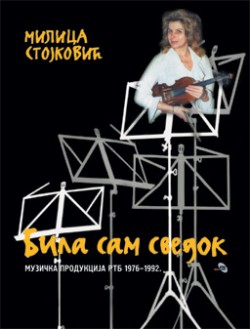 Bila-sam-svedok.jpg Bila-sam-svedok.jpg