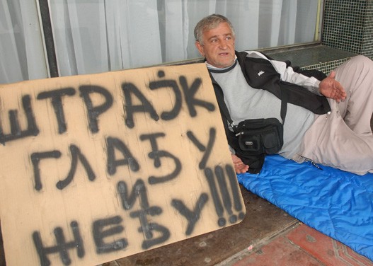 Kraljevo-strajk.jpg Kraljevo-strajk.jpg