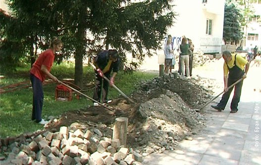javni radovi
