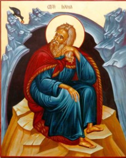 Данас је Свети Илија