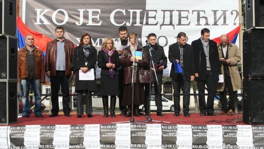 banja-protest.jpg banja-protest.jpg