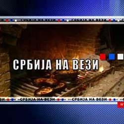 srbija etno half.jpg