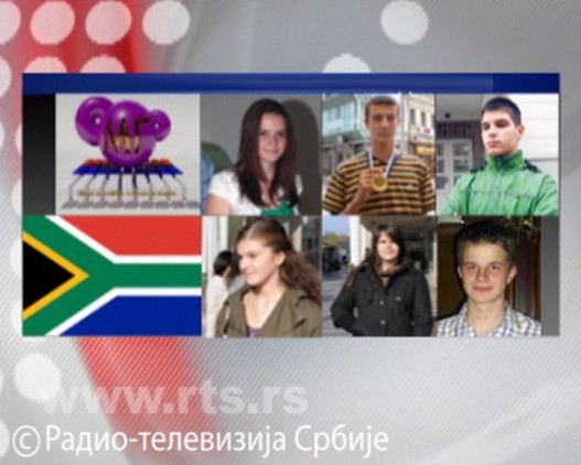 Talenti-Srbije111211.jpg Talenti-Srbije111211.jpg