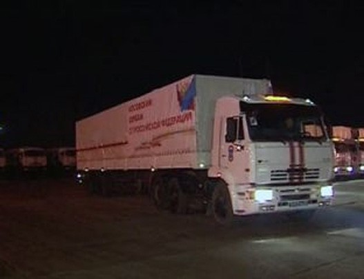 Руска помоћ косовским Србима још чами у магацину Руска помоћ косовским Србима још чами у магацину