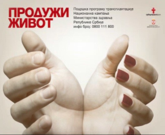 Produzi-zivot-sl.jpg