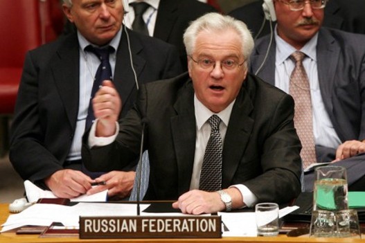 Vitalij-Curkin.jpg