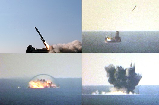 iran-projektil.jpg iran-projektil.jpg