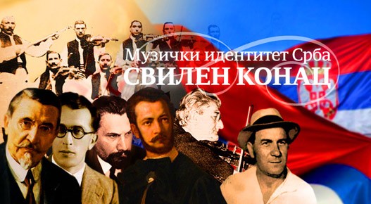 Da-mozda-Ne.jpg
