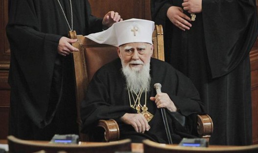 Patrijarh-Maksim.jpg