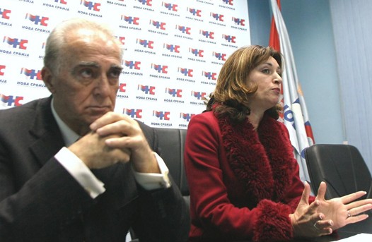 Nova-Srbija-2.jpg Nova-Srbija-2.jpg