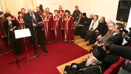 Svetosavska-Akademija-uks.jpg