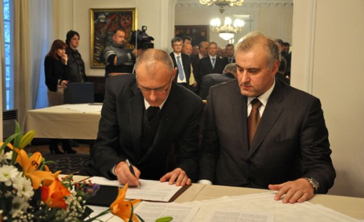 Konzorcijum-Feniks.jpg