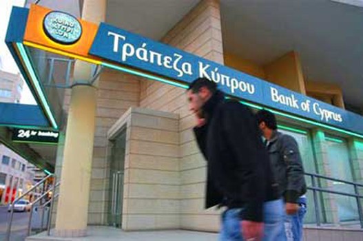 Kipar1.jpg