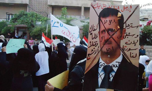 Protesti-Damask.jpg Protesti-Damask.jpg