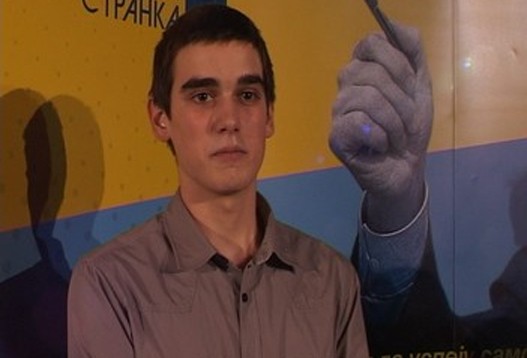 Veljko-Martinovic.jpg
