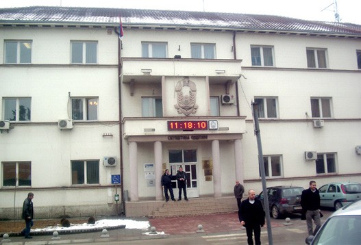 Zgrada-opstine-u-Bujanovcu.jpg Zgrada-opstine-u-Bujanovcu.jpg