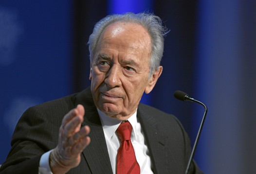 Peres-1.jpg Peres-1.jpg