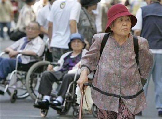 Japanci-3.jpg Japanci-3.jpg