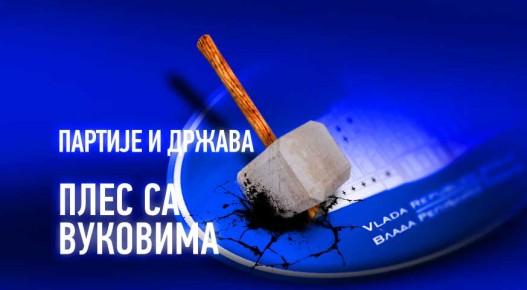 Partije-i-drzava_Ples-sa-vukovima-A.jpg Partije-i-drzava_Ples-sa-vukovima-A.jpg