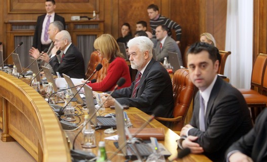 Vlada-Srbije.jpg