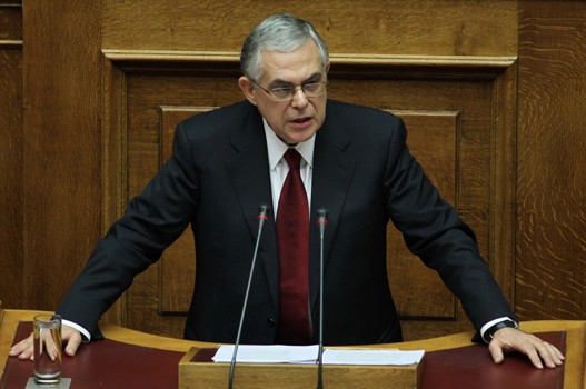 Lukas-Papademos.jpg