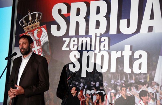 ministarka4-divac.jpg ministarka4-divac.jpg