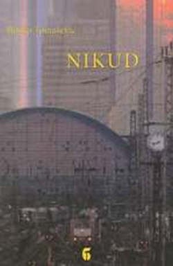 nikud2.jpg