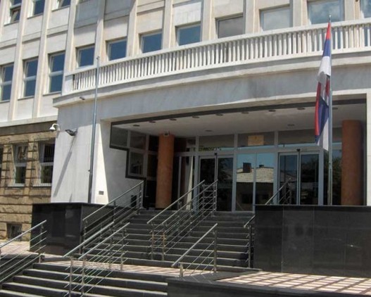 Tuzilastvo-za-ratne-zlocine.jpg Tuzilastvo-za-ratne-zlocine.jpg