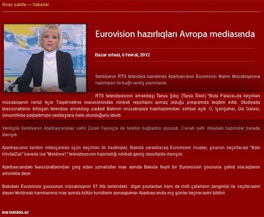 Azerbejdzanski-mediji-s1.jpg Azerbejdzanski-mediji-s1.jpg
