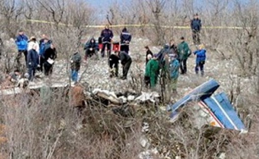 Mesto-pada-aviona.jpg Mesto-pada-aviona.jpg