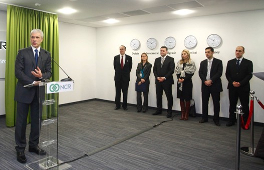 Boris-Tadic-NCR.jpg Boris-Tadic-NCR.jpg